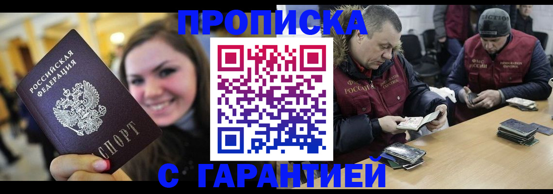 форма 3 в Твери